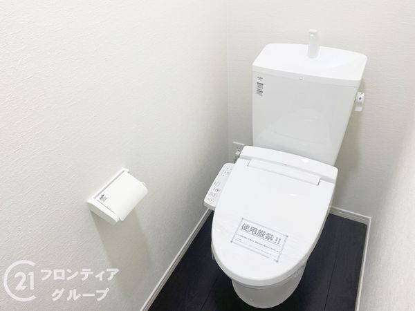 堺市中区深井北町　新築一戸建て　1期　全１区画