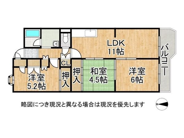 サニーハイツ堺　１号棟　中古マンション