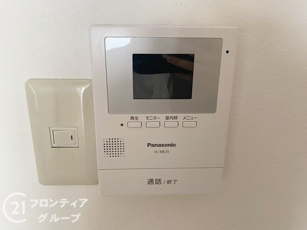 サニーハイツ堺　１号棟　中古マンション