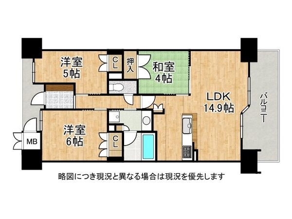 サンメゾン堺浅香駅前　中古マンション