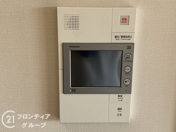 サンメゾン堺浅香駅前　中古マンション