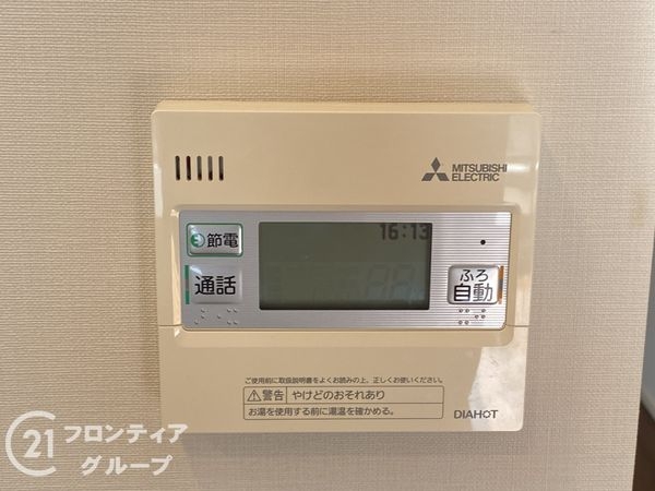 サンメゾン堺浅香駅前　中古マンション