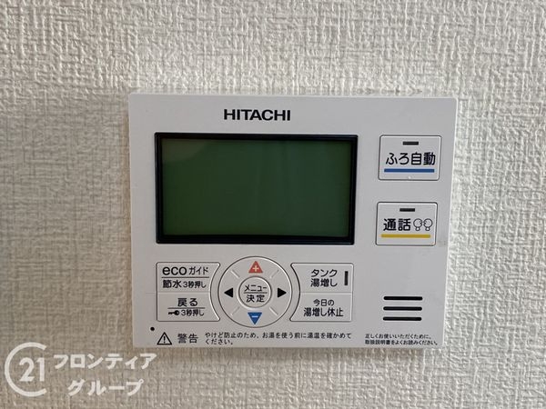 堺市北区百舌鳥赤畑町５丁の中古一戸建て