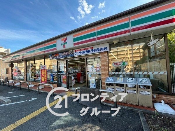 堺市堺区松屋町2丁の中古一戸建て(セブンイレブン堺松屋大和川通店)