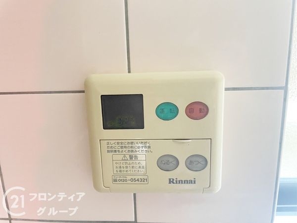 堺市堺区松屋町２丁の中古一戸建て