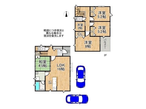 堺市北区東上野芝町２丁　新築一戸建て　第１　２号棟