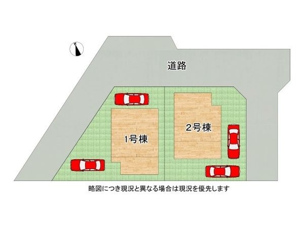 堺市北区東上野芝町２丁　新築一戸建て　第１　２号棟