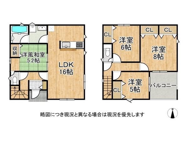 堺市美原区黒山　新築一戸建て　第１　全３区画　３号棟