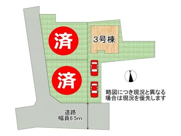 堺市美原区黒山　新築一戸建て　第１　全３区画　３号棟
