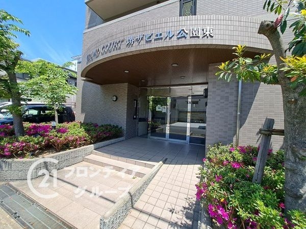 グラン・コート堺ザビエル公園東　中古マンション