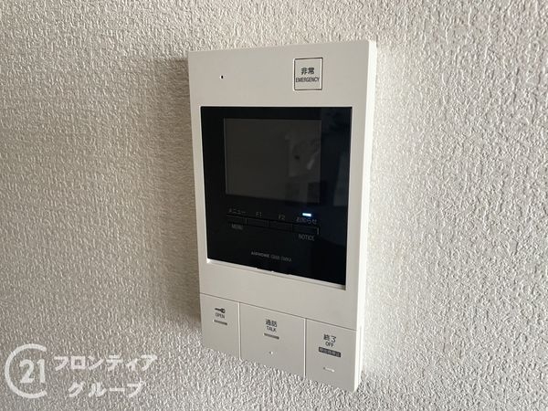 グラン・コート堺ザビエル公園東　中古マンション
