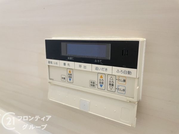 グラン・コート堺ザビエル公園東　中古マンション