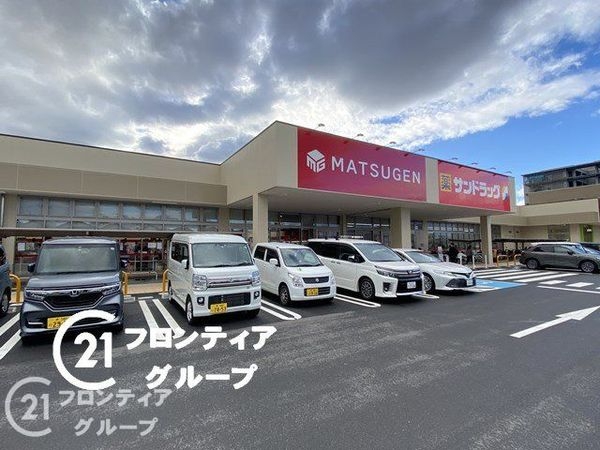 シャルマンフジ泉北深井駅前ザ・ステーションタワー 中古マン…(松源アクロスプラザ堺中央店)