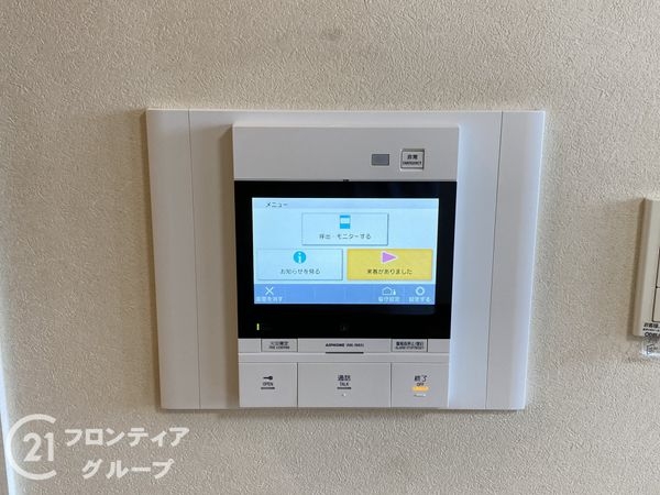 シャルマンフジ泉北深井駅前ザ・ステーションタワー　中古マン…