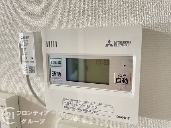 堺市中区土塔町の中古一戸建て