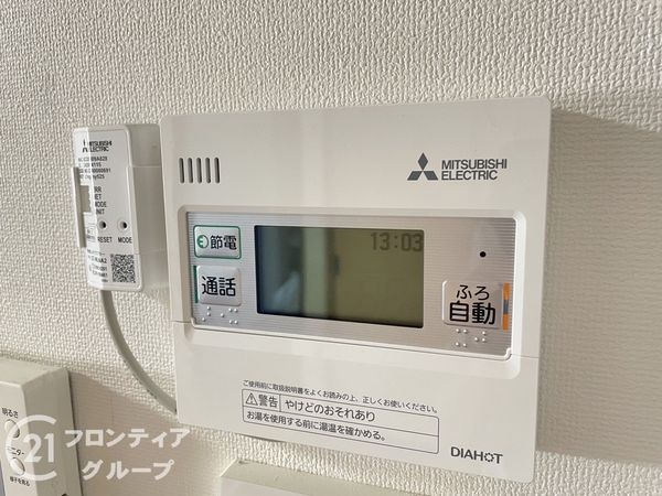 堺市中区土塔町の中古一戸建て