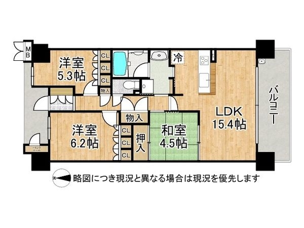 サウスオールシティレフトウィング　中古マンション