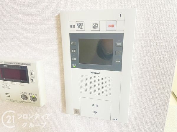 サウスオールシティレフトウィング　中古マンション