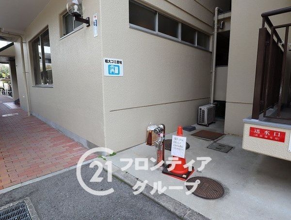 堺東グリーンハイツ　中古マンション