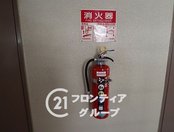 堺東グリーンハイツ　中古マンション