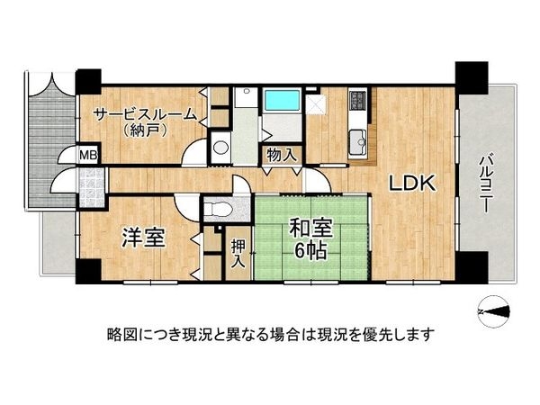 エクセル鳳　中古マンション