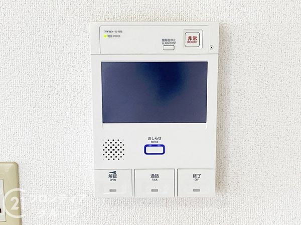 エクセル鳳　中古マンション
