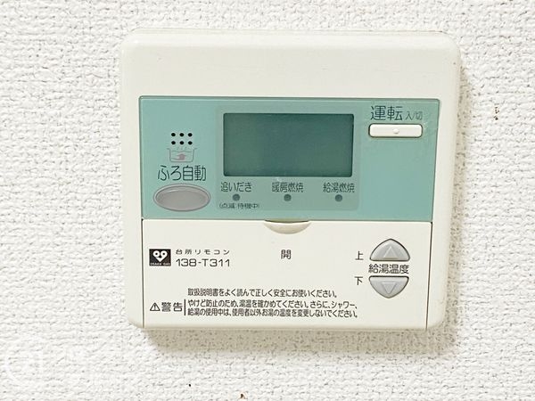 エクセル鳳　中古マンション