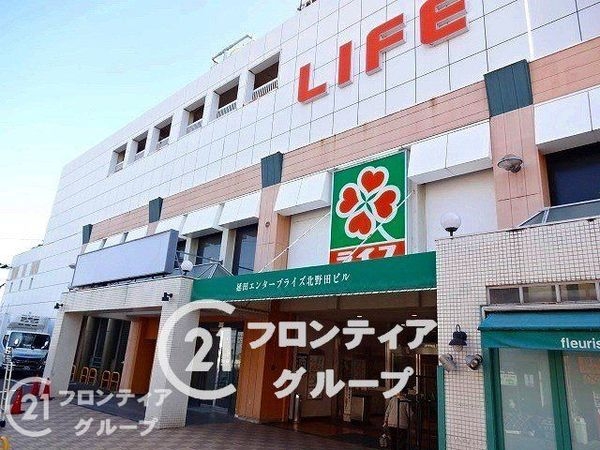 堺市東区南野田の中古一戸建て(ライフ北野田店)
