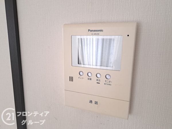 堺市東区南野田の中古一戸建て
