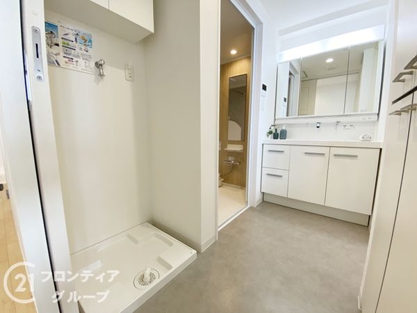 グランアルト駒川中野　中古マンション