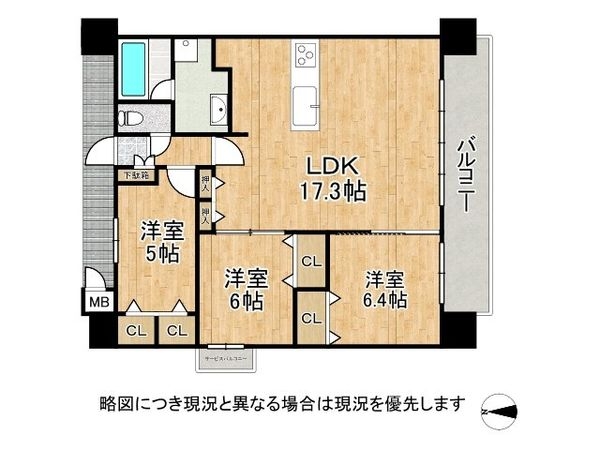 ブラームス天王寺東　中古マンション
