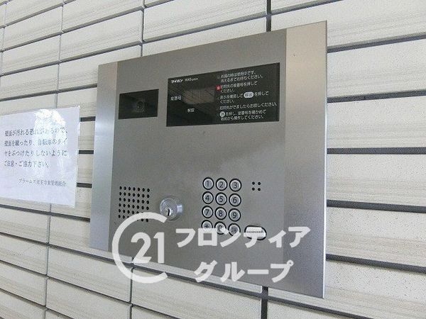 ブラームス天王寺東　中古マンション