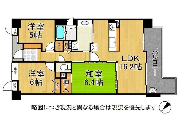 ローレルコート上野芝　中古マンション