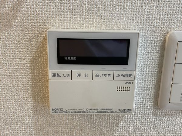 ローレルコート上野芝　中古マンション