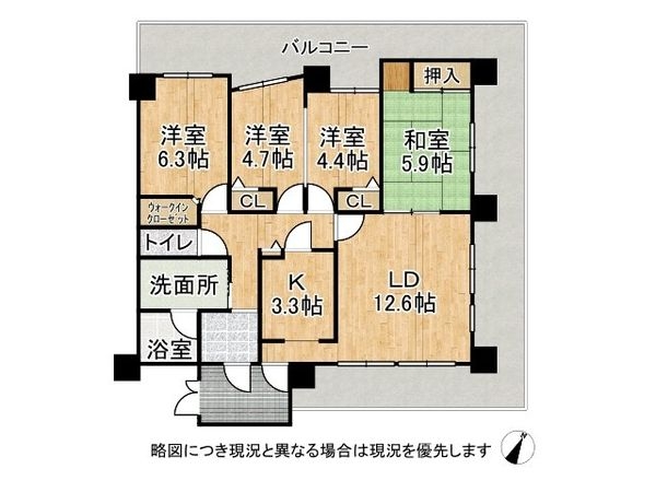 APAガーデンパーク上野芝　中古マンション
