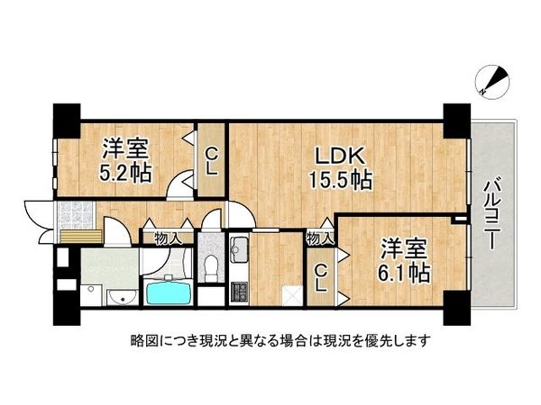 シャルム堺　中古マンション