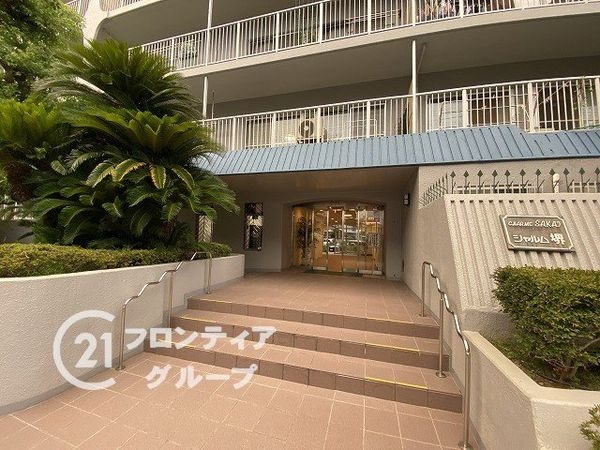 シャルム堺　中古マンション