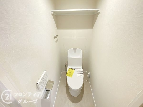 シャルム堺　中古マンション