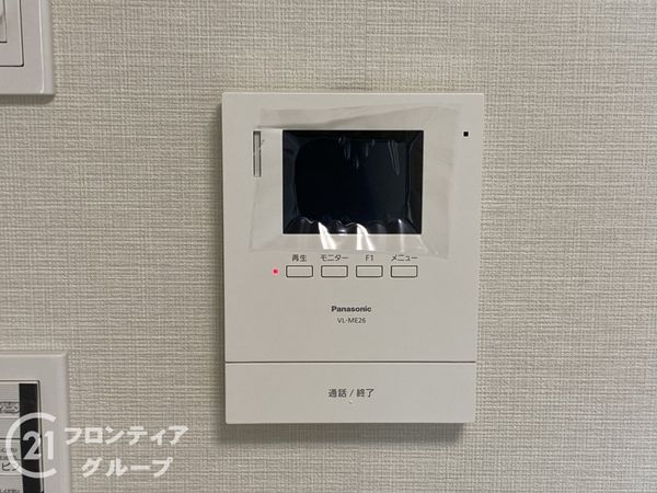 シャルム堺　中古マンション
