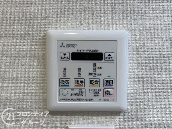 シャルム堺　中古マンション