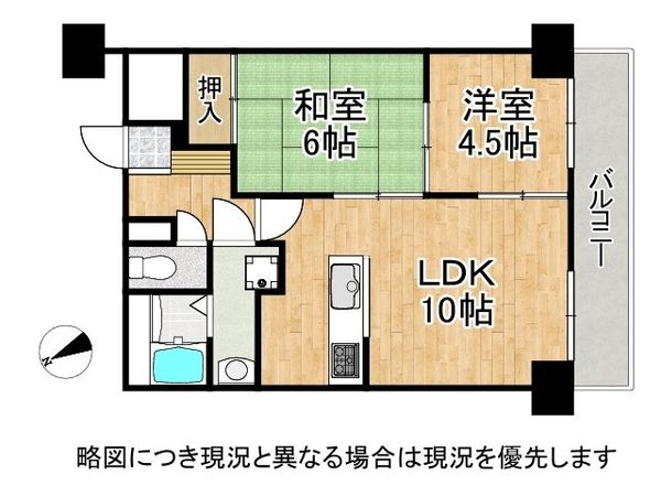 朝日プラザ堺東２　中古マンション
