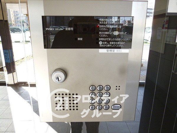 朝日プラザ堺東２　中古マンション