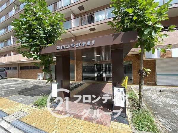 朝日プラザ堺東２　中古マンション