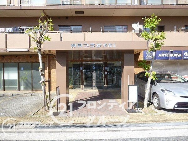 朝日プラザ堺東２　中古マンション