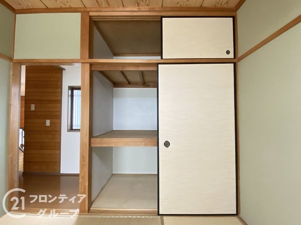 堺市南区赤坂台１丁の中古一戸建て
