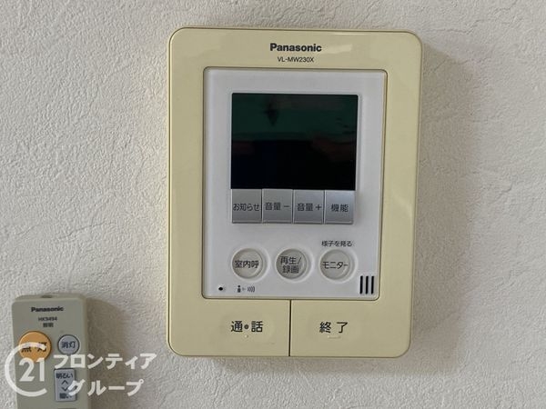 堺市南区赤坂台１丁の中古一戸建て