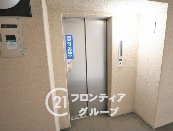 アステルコート上野芝　中古マンション