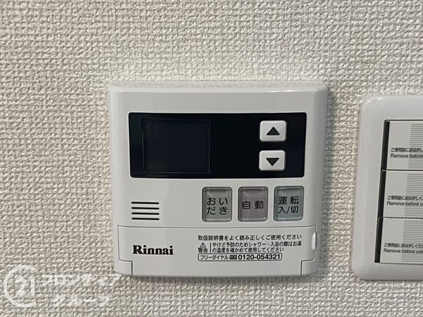 堺市南区庭代台４丁の中古一戸建て