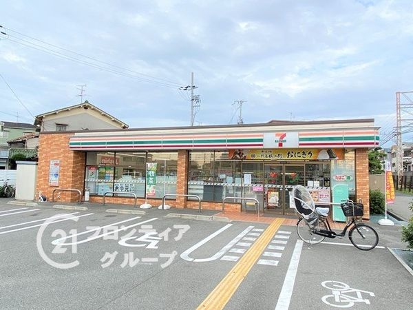 堺市東区日置荘西町５丁の中古一戸建て(セブンイレブン初芝駅東店)