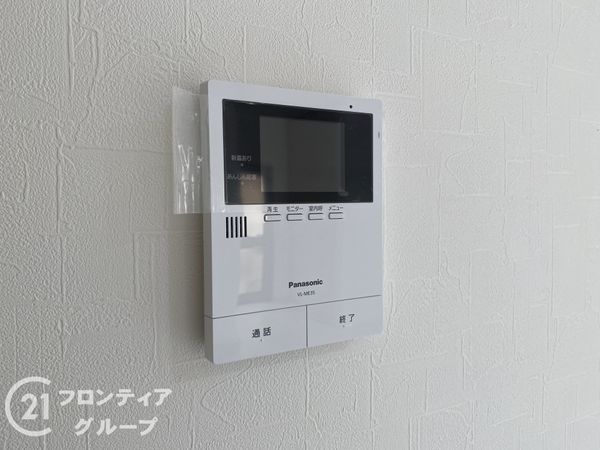 堺市美原区菅生の中古一戸建て